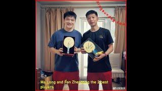 The Highest Quality of Table Tennis - Fan Zhendong vs Ma Long