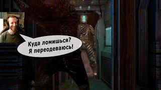 Баг с магазином в DEAD SPACE