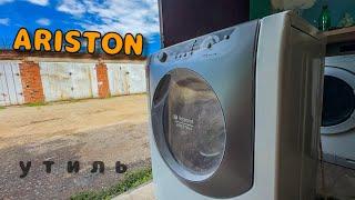 HOTPOINT ARISTON | Наконец-то восстановил