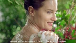 Palmolive  - Ощущай позитив каждый день