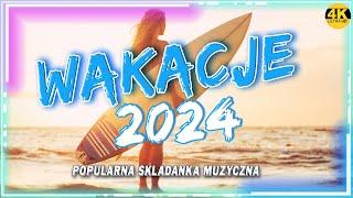 Hity Na Lato 2024  Radio Eska Hity Lipiec 2024 * Oficjalny Mix Gorąca 100 Radia ESKA