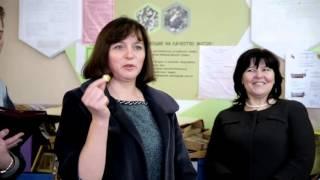 Диплом - Академии Пчеловодства.