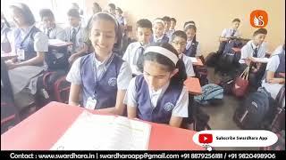 Melodious School Students Singing with Swardhara App  |#MusicLiteracyMission #gaurikavi #swardhara