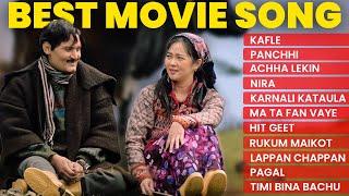 new nepali movie song jukebox 2025 | best nepali song all time |