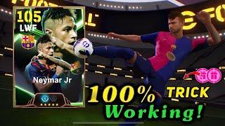 Trick To Get 108 Rated Big time Messi , Neymar , Suarez In eFootball 2025 Mobile  100% Working