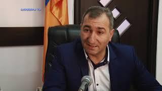 Կապանլուր 23.01.2019