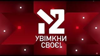 М2 - телеканал української музики