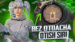 PUBGDA ADACHANI YO’QOTISH / BITTA NUQTAGA OTISH SIRI / BEZ OTDACHA OTISH / PUBG MOBILE 