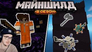 МАЙНКРАФТ ► САМАЯ Технологичная ТЮРЬМА Сервера - МайнШилд 2 - Выживание в MineCraft 1.18 | Реакция