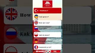 "Easy Turkish: Your First Phrases for Introducing Yourself!""Легкий Турецкий: