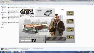 Как удалить мод из Gta 4