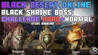 BDO | Black Shrine Boss Challenge Hard+Normal