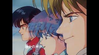 赤い光弾ジリオン (1987) OP 「ピュアストーン」- Zillion OP