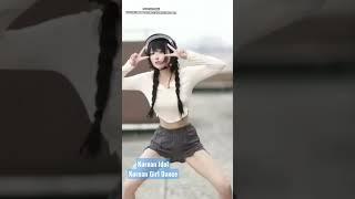 Korean Idol | Korean BJ | Korean Girl Dance #subscribe #trending #shorts #tiktok #tiktokvideo #dj