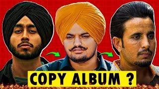 Explain R Nait Copied Sidhu Moose wala ? Shubh Album, Lock Moosewala | Top 2025 Songs