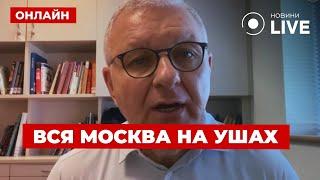 ️МИЛ-МАН: Ресурсы России УЖЕ НА ИСХОДЕ! Путин достал ядерное оружие. Сколько будет идти война?