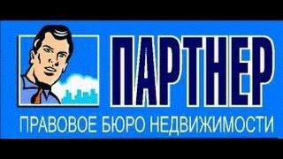 Наследование по завещанию. Часть 2. Завещательный отказ и завещательное возложение.