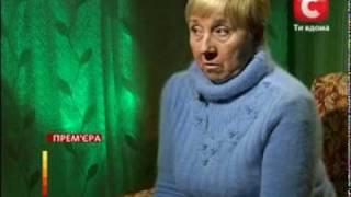 Битва экстрасенсов