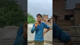 ￼ एक ही जिंदगी मिली है #satyarox #satyarox494 #realfools #funny #funnyvideo #shorts ￼