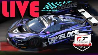 SRO ESPORTS IGTC Round 1 | 3hr of SUZUKA | McLaren 720S GT3 | ACC LIVE