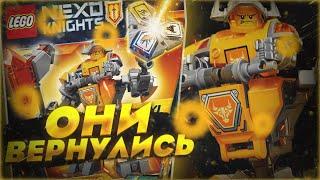 ВОЗРАЩЕНИЕ NEXO KNIGHTS? | Обзор на 70365 Боевые доспехи Акселя