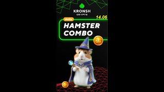 Daily Combo in Hamster Kombats 14.06 #hamsterkombat #хамстеркомбат #dailycombo #crypto #hamster