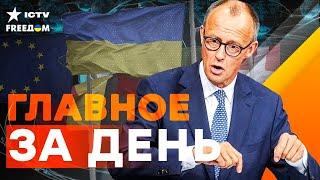 МЕРЦ жестко ПРИГРОЗИЛ Путину!  В Кремле ИСТЕРИКА! Россияне ТЕРЯЮТ АВИАЦИЮ | FREEДОМ Live