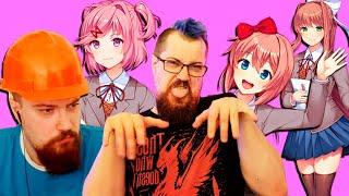 Ну допустим обзор DOKI DOKI LITERATURE CLUB