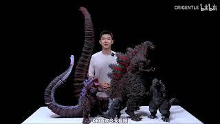 90cm Shin Godzilla 4th Form Statue (Takumi Cho Studio)