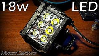  Best Review of Auxbeam 18w Off Road LED Light.. with Torture Test!
