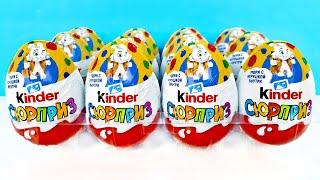 НОВАЯ СБОРКА C ЗАЙЦЕМ КИНДЕР СЮРПРИЗ 2023! Unboxing Kinder Surprise eggs APPLAYDU! Новая коллекция!