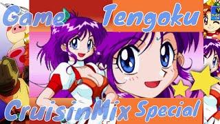 Game Tengoku CruisinMix Special | PC gameplay | Nostagia Game Ding Dong #27