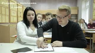 Study in Belarus. Baranavichy State University.