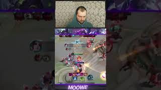 Маньячок на Сесилионе (Момент со стрима) #shorts #mo0we #mlbb #mobilelegends #moba