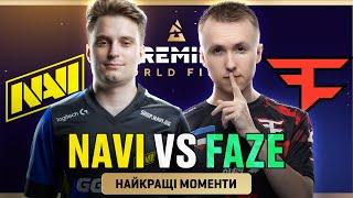 НАЙКРАЩІ МОМЕНТИ | NAVI vs FaZe Clan | BLAST Premier World Final 2024