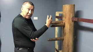 Wing Chun Wooden dummy essentials