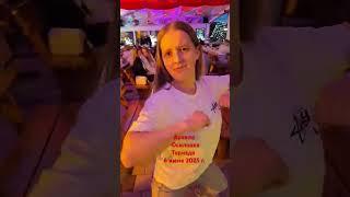 Торнадо. Архипо -осиповка. 6 июня 2025 г. Краснодарский край
