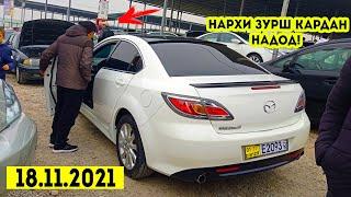 Мошинбозори Душанбе!! Нархи BMW 520d,LEXUS GS300,Mazda 6,Toyota Camry,Toyota Belta