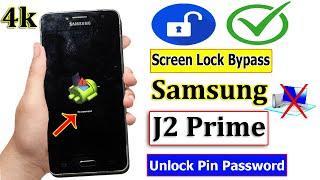 Samsung J2 Prime Hard Reset 2023 | Samsung J2 Prime Sm g532g Hard Reset  Not Working 100%