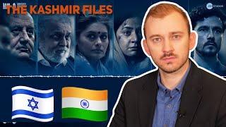 Israeli Reacts To The Kashmir Files 