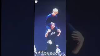 jikook