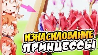 100% ПОБЕДНАЯ СТРАТЕГИЯ (─‿‿─) ► Totally Accurate Battle Simulator