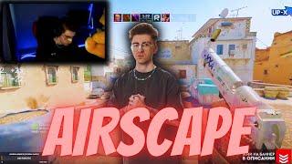 airscape l Twitch clips #4