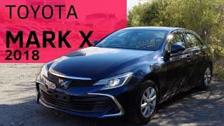 Toyota Mark X GRX1️⃣3️⃣0️⃣Мини-обзор от компании Автокартель