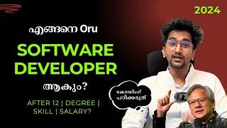 Roadmap to Software Engineering after 12th, degree or commerce to get highest salary 1 Cr