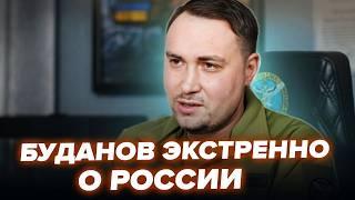 УВАГА! Буданов вийшов із заявою про війну. ТРАМП вже все вирішив: РЕАЛЬНА позиція США. ВАЖЛИВЕ