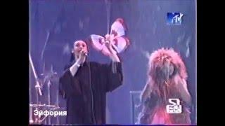 Шура в Новосибирске 1999 (MTVзация всей страны)