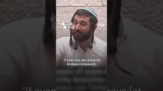 Israeli MP boasts of storming Al-Aqsa without reaction