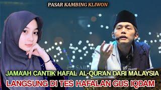 Gus iqdam terbaru - Jamaah Cantik dari Malaysia Hafal Al-Qur'an langsung di tes Gus iqdam