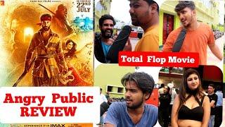 Shamshera Movie Public Review | First Day First Show Review | Ranbir Kapoor,Sanjay Dutt,Vaani Kapoor